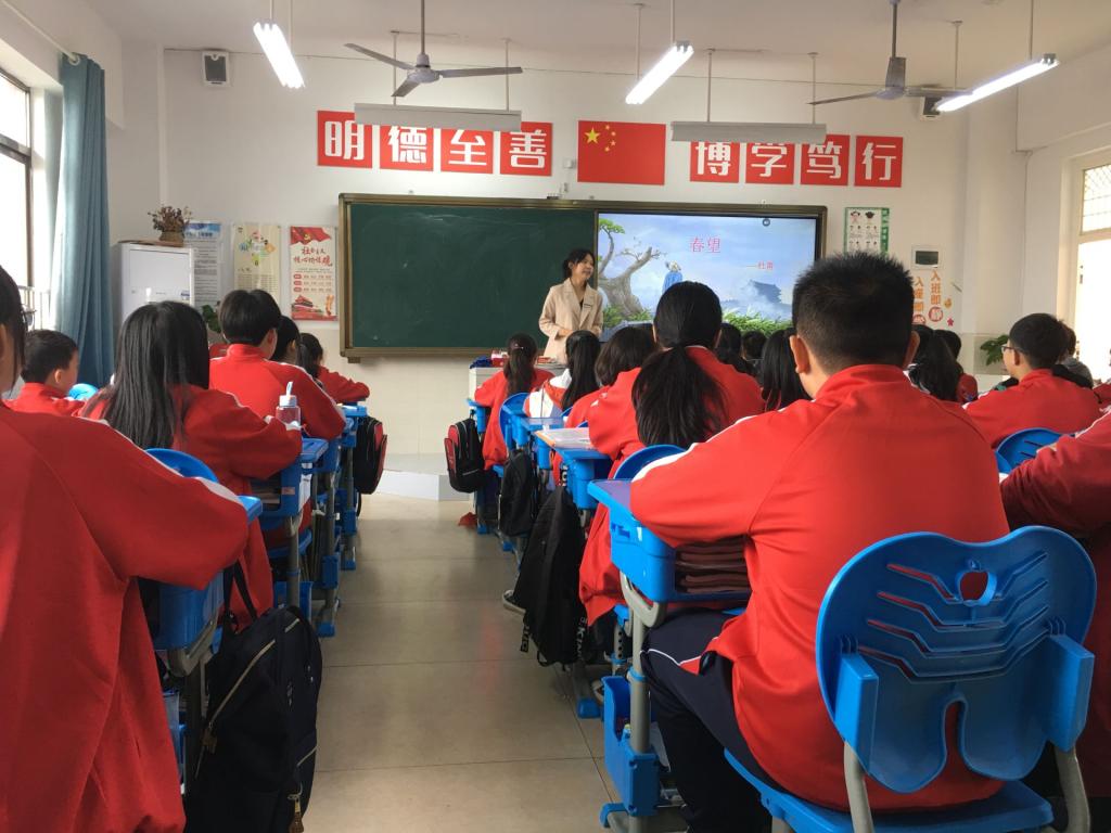 实习生上课现场