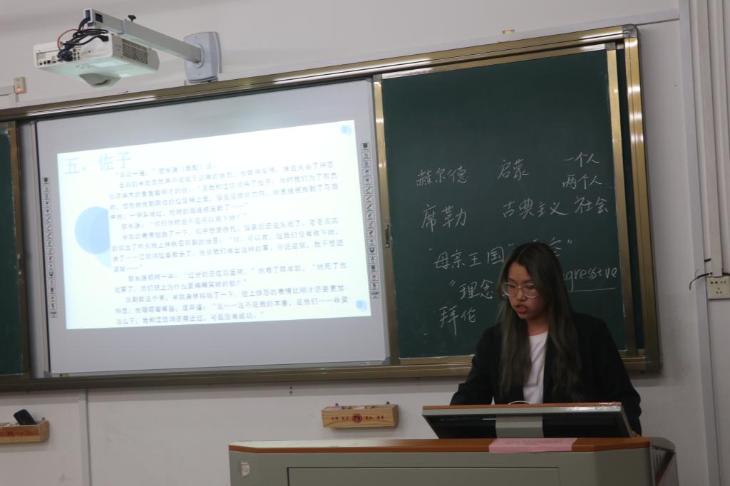 同学分享书目