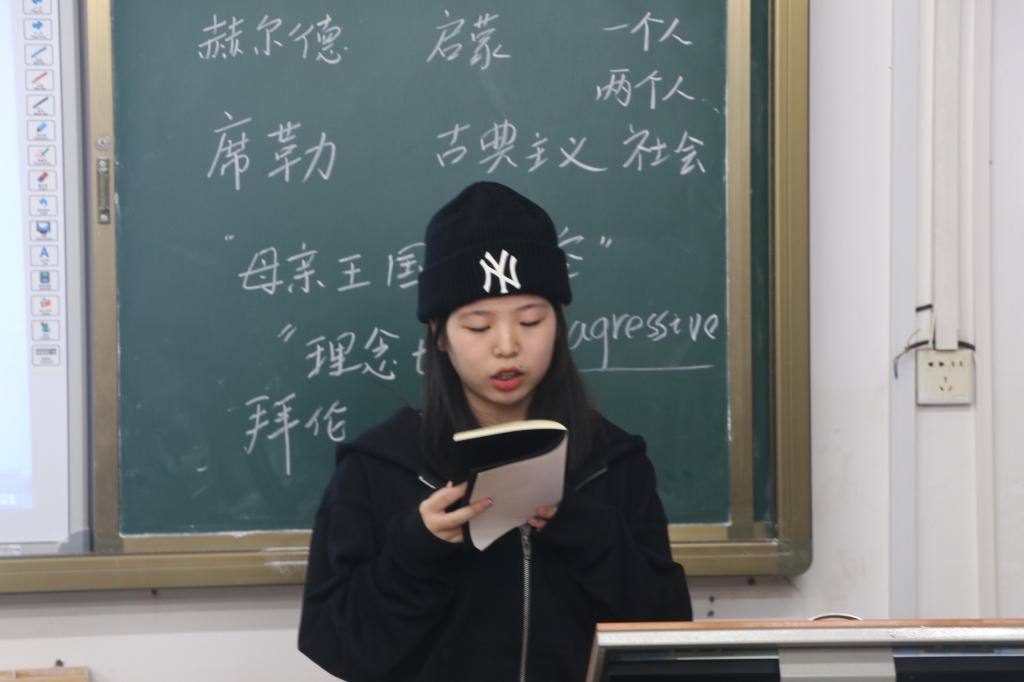 同学分享书目