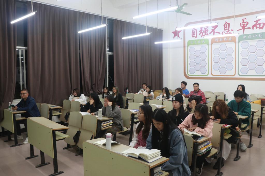 分享会现场