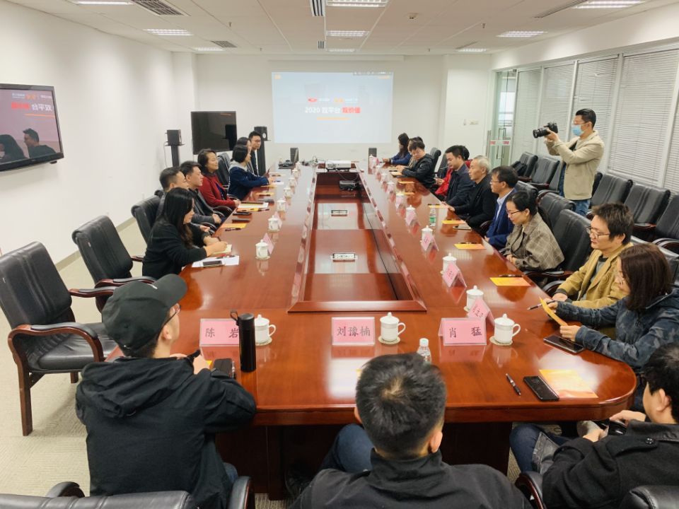 yl34511线路中心教师与四川卫视领导班子座谈
