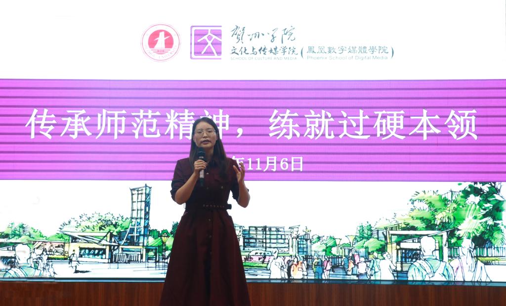 张红娟和同学们分享考研经验