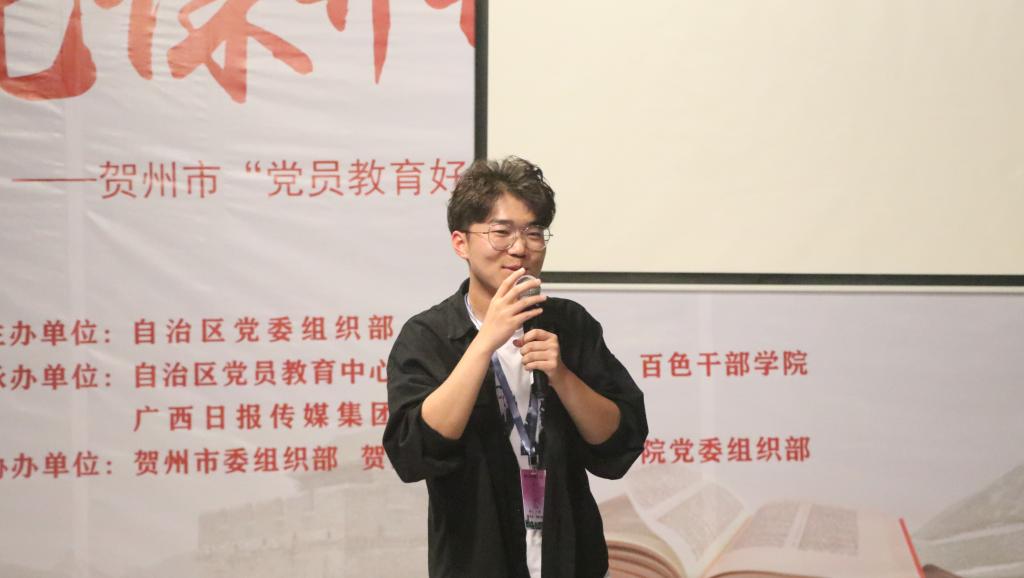 参赛选手