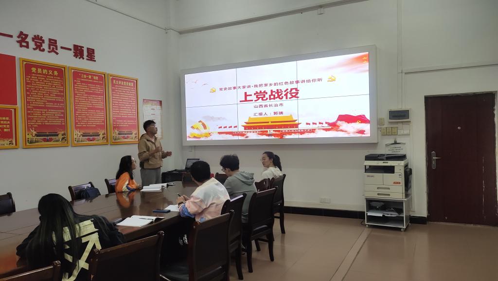 党员郭瑞同志在讲述家乡红色故事——上党战役
