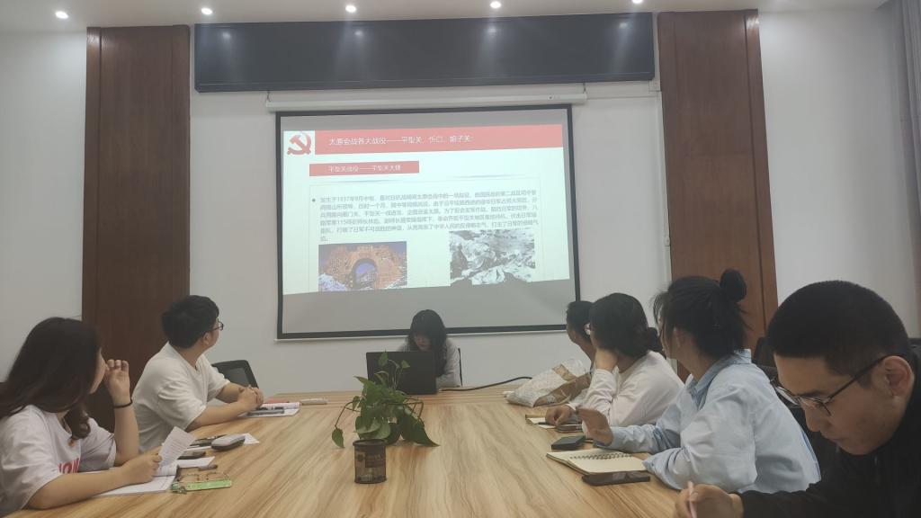 第二党小组活动现场