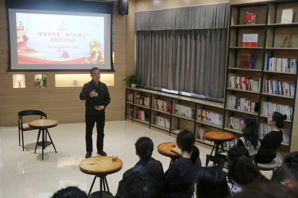 集团董事长吴郭泉讲话