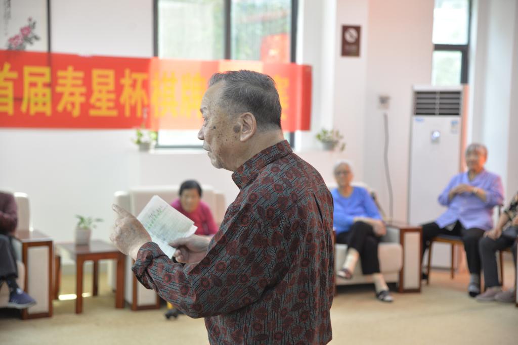 温爷爷带来朗诵