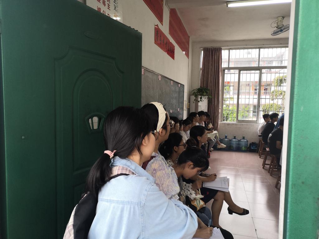听课现场