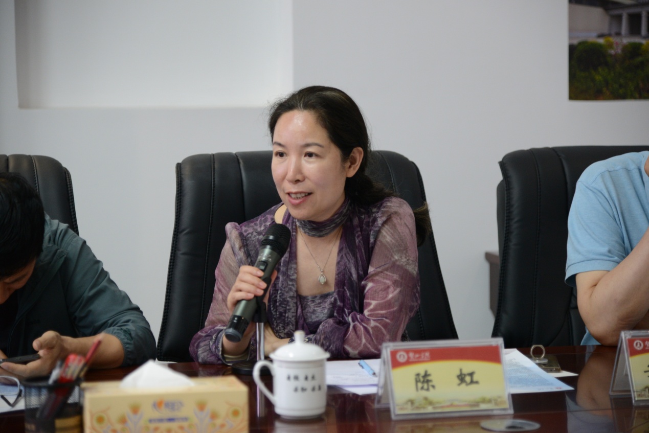 教育部高校戏剧与影视学类专业教学指导委员会委员陈虹教授