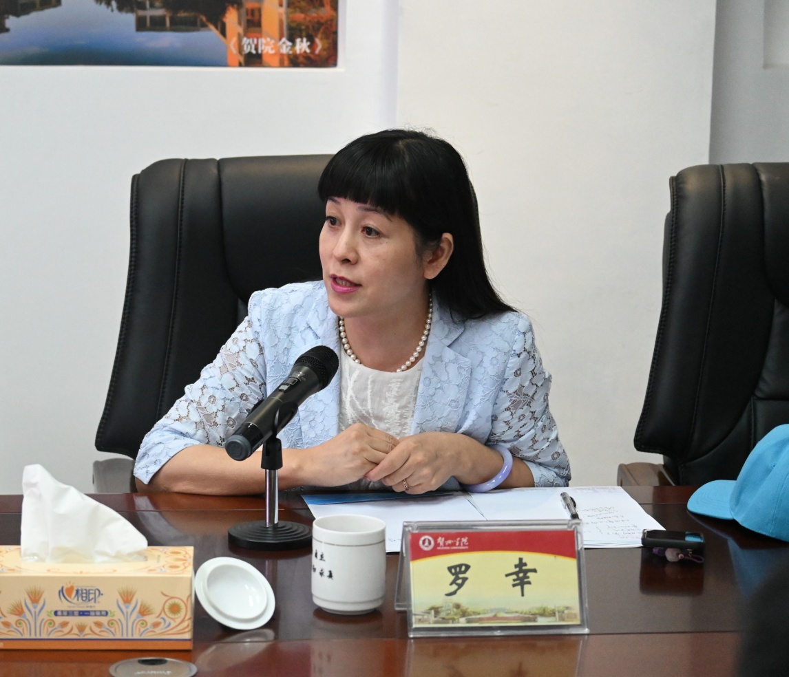 教育部高校戏剧与影视学类专业教学指导委员会委员罗幸教授