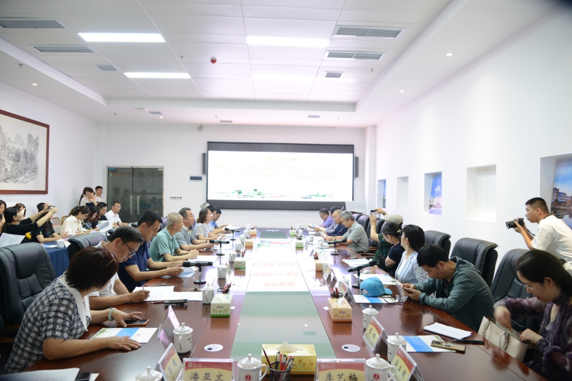 广播电视编导专业建设专题汇报会现场