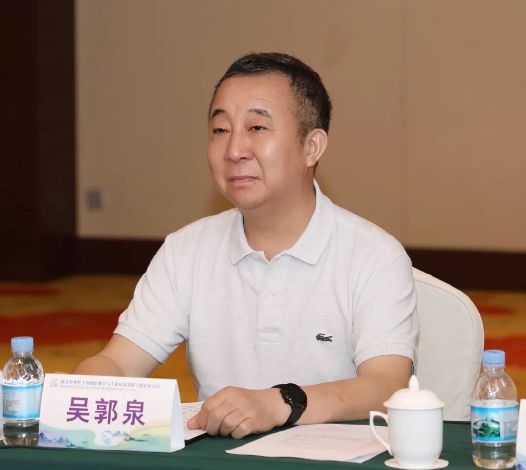 yl34511线路中心董事长吴郭泉