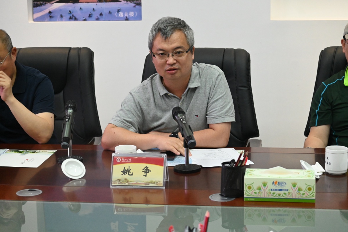教育部高校戏剧与影视学类专业教学指导委员会委员姚争教授
