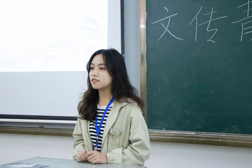 第十二届青协会长周珍如发言