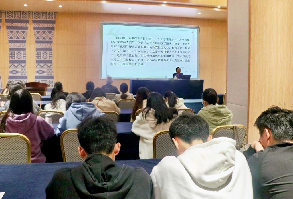 讲座现场