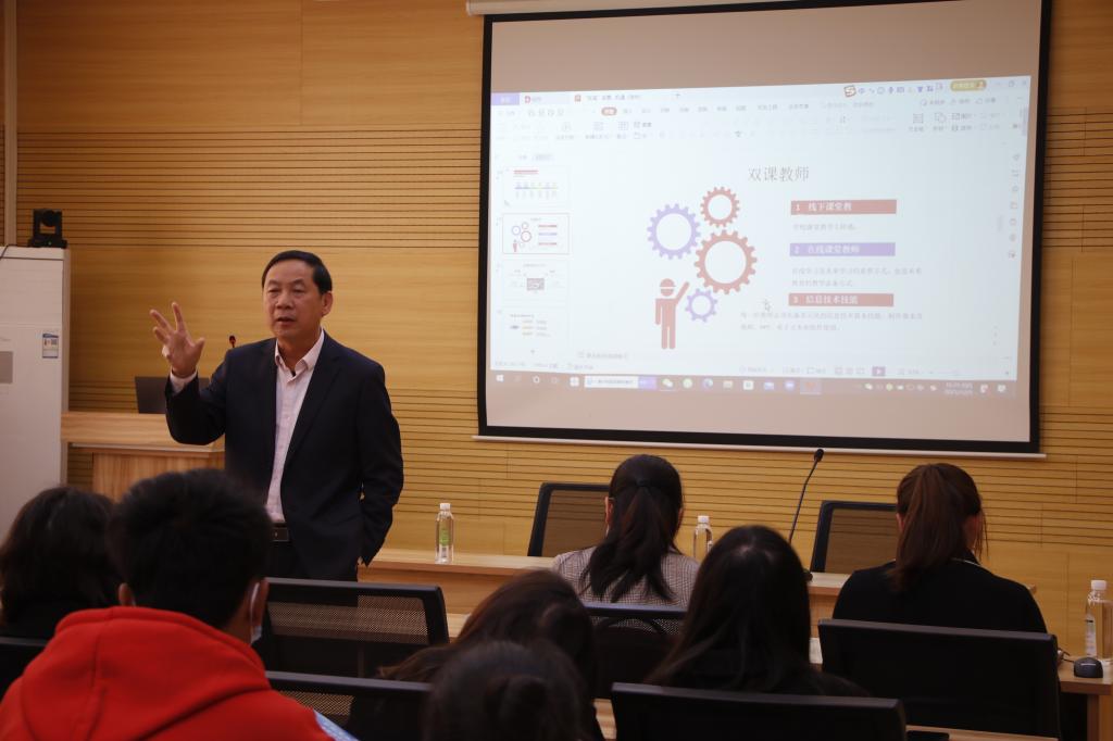肇庆市致远实验学校专场招聘宣讲会
