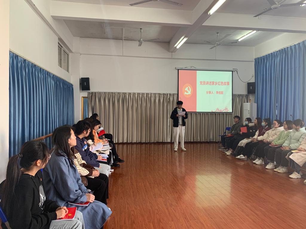 员工第五党支部李佐超同志讲家乡红色故事