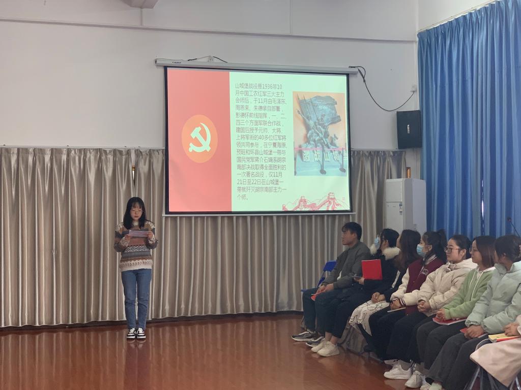 员工第六党支部慕林悦同志讲家乡红色故事