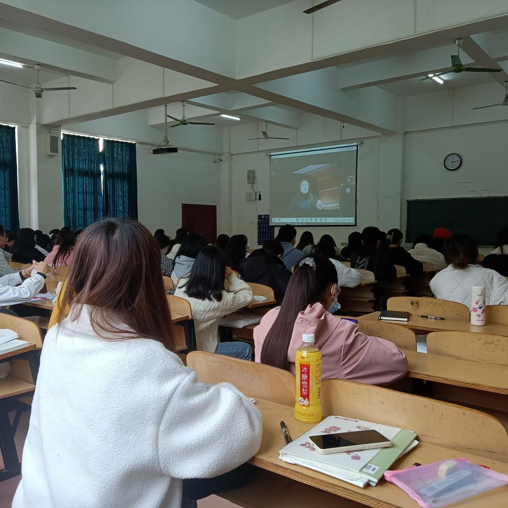 员工分会场