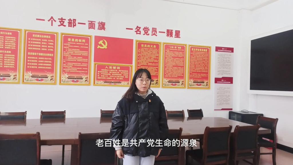 预备党员李云芳唱响歌曲《江山》