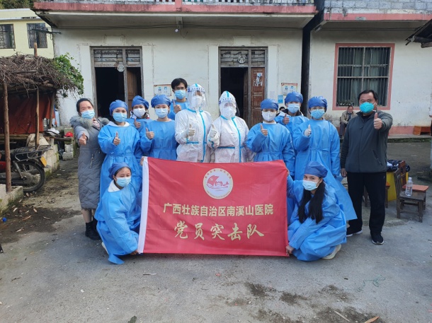 18秘书学黄彩欢(党员)
