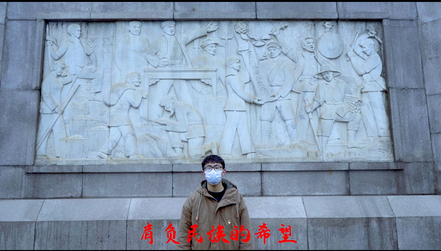 预备党员李政唱响歌曲《走向复兴》