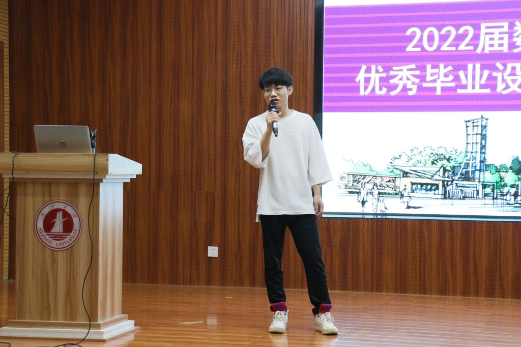 毕业生李金荣分享