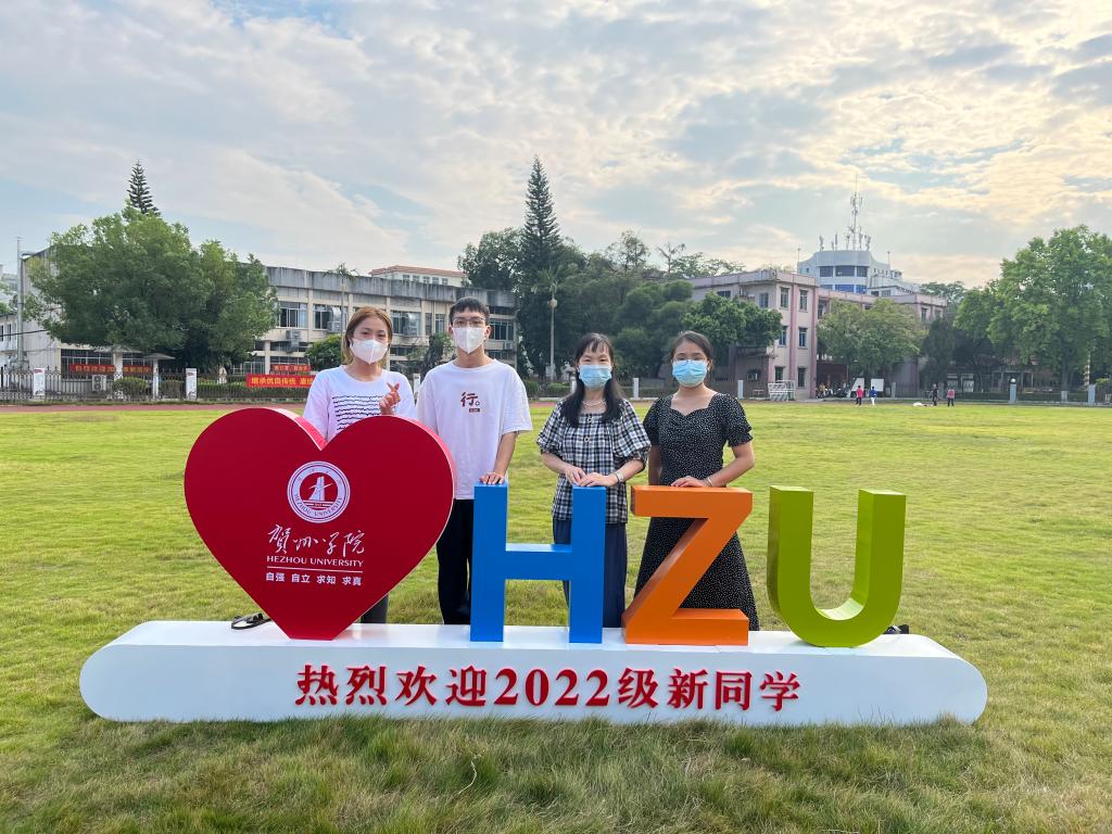 班主任和班助