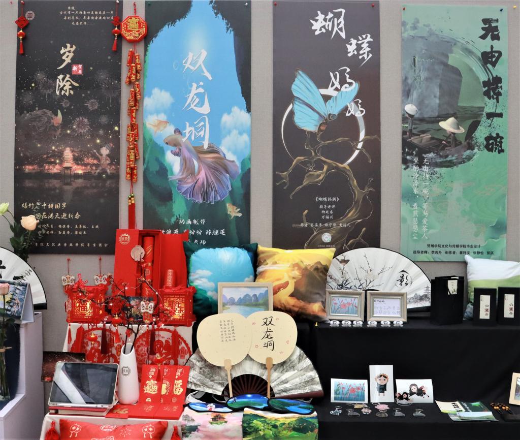 部分员工作品