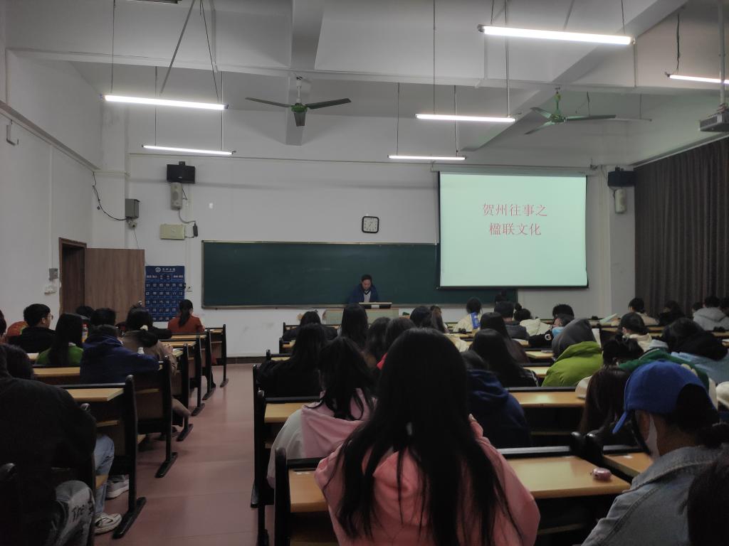 图为专题讲座现场