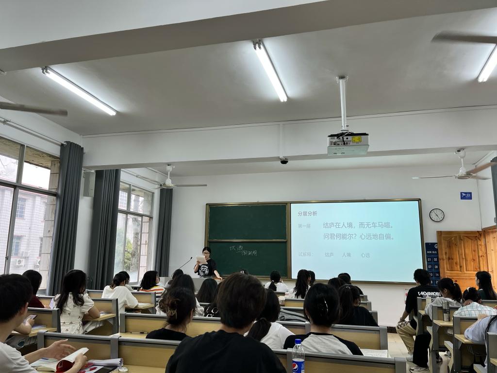 班级选拔赛说课现场