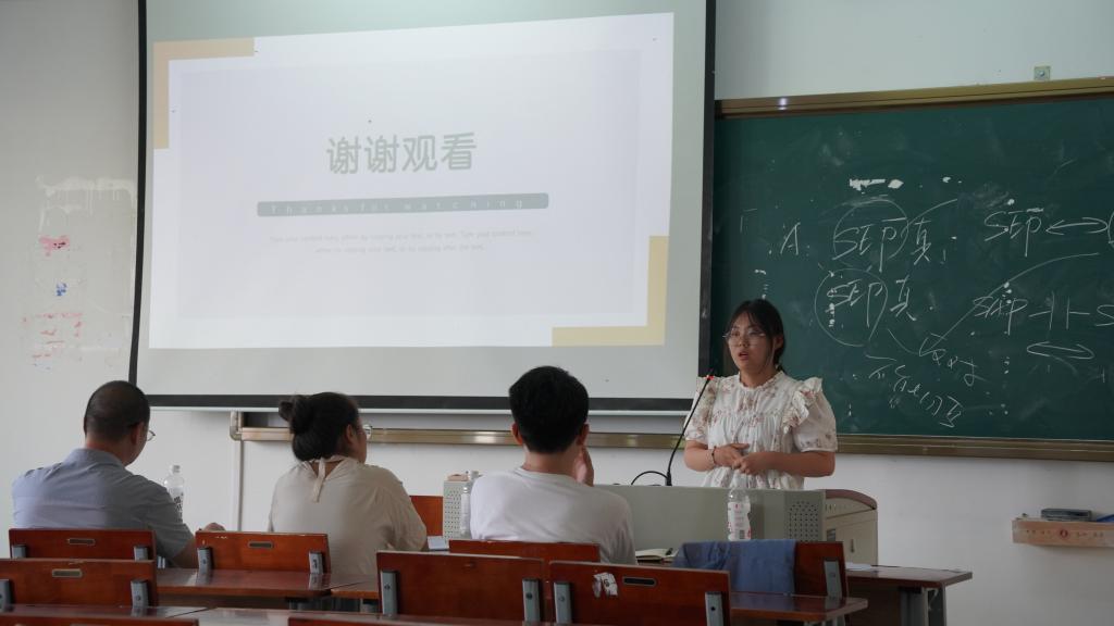 图为员工路演现场