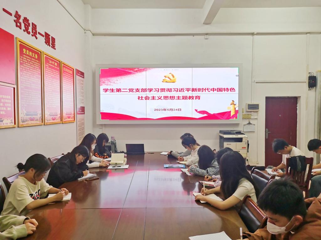 图为会议现场