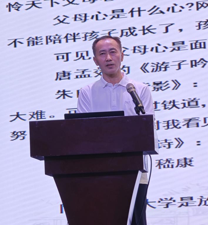 付煜经理介绍学院