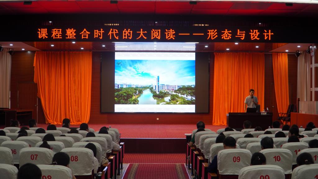 图为讲座现场