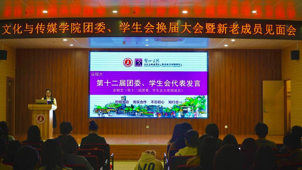 图为活动现场